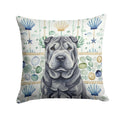 Black Shar Pei Coastal Sea Glass Decorative Throw Pillow 18x18 Indoor Outdoor Accent Cushion, Fabric Cover with Insert for Sofa, Bed, Porch & Living Room